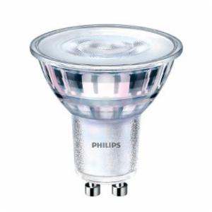 Philips 471565 - 4.5GU10/LEDCLA/F35/2.2-2.7K/DIM 10/1 ES